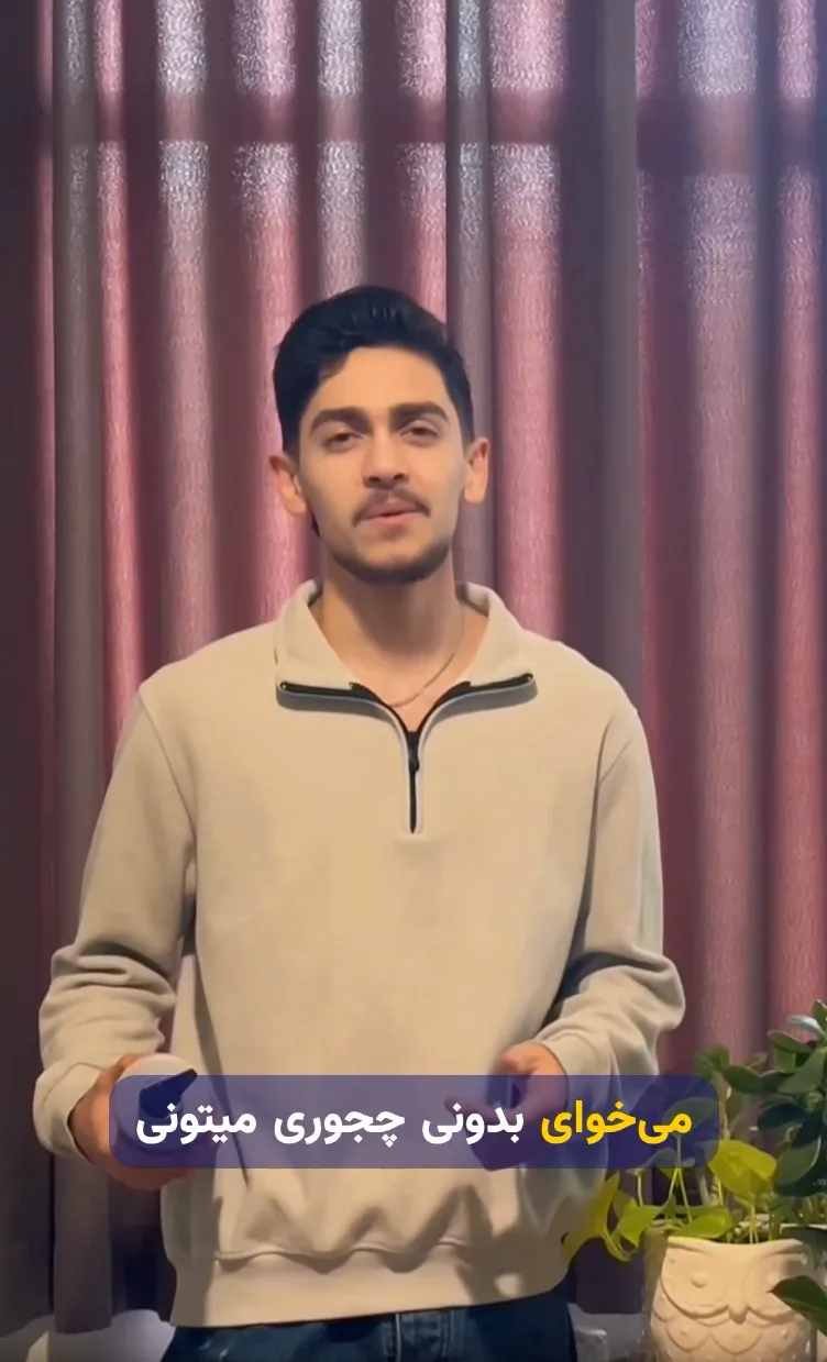 Sample video with captions