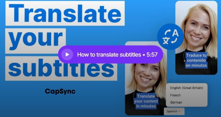 کپی‌رایت ترجمه زیرنویس