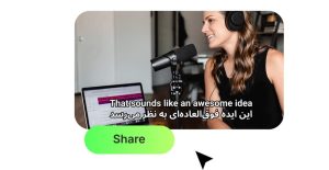 capsync ابزار زیرنویس خودکار